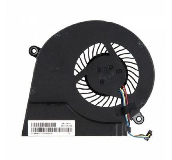 HP Вентилятор ноутбука HP Pavilion 15-E/17-E DC(5V,0.5A) 4pin (DFS501105PR0T)