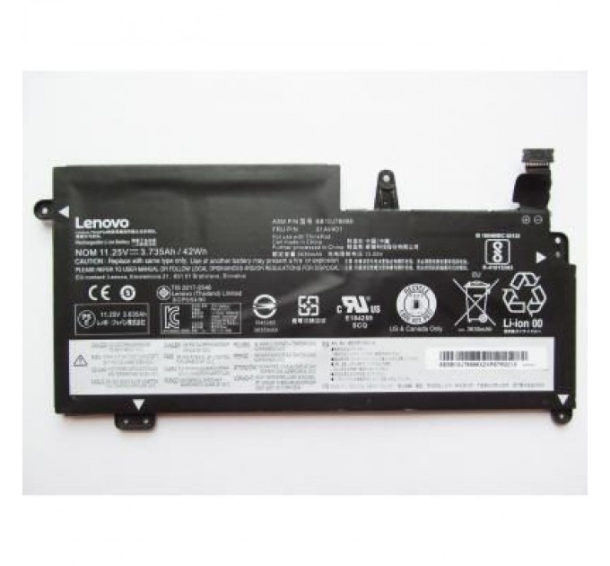 Lenovo Акумулятор до ноутбука Lenovo ThinkPad 13 (1st Gen) 01AV401, 3735mAh (42Wh), 3cell, 11.25V (A47414)