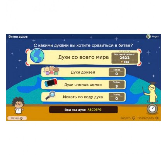 Lenovo Акумулятор до ноутбука Lenovo ThinkPad 13 (1st Gen) 01AV401, 3735mAh (42Wh), 3cell, 11.25V (A47414)