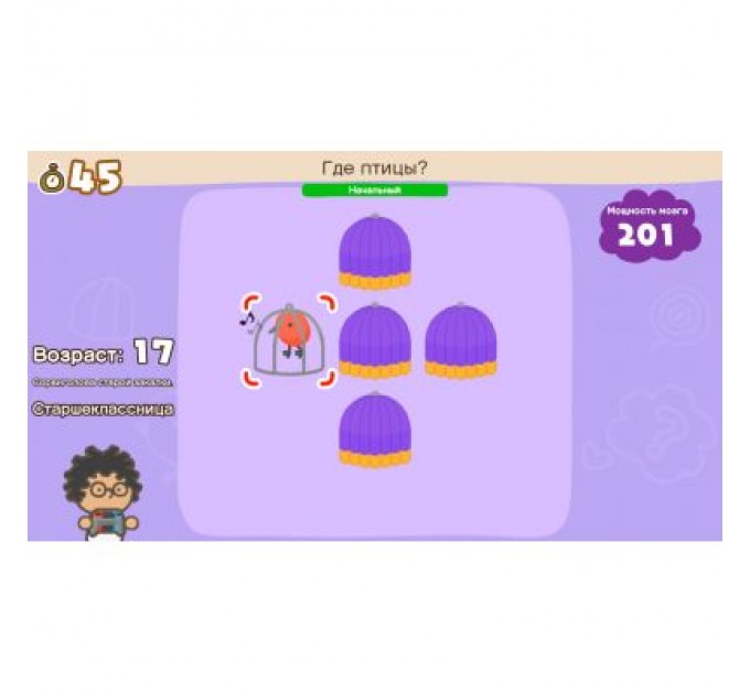 Lenovo Акумулятор до ноутбука Lenovo ThinkPad 13 (1st Gen) 01AV401, 3735mAh (42Wh), 3cell, 11.25V (A47414)