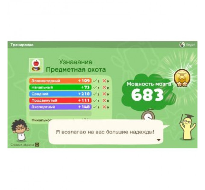 Lenovo Акумулятор до ноутбука Lenovo ThinkPad 13 (1st Gen) 01AV401, 3735mAh (42Wh), 3cell, 11.25V (A47414)