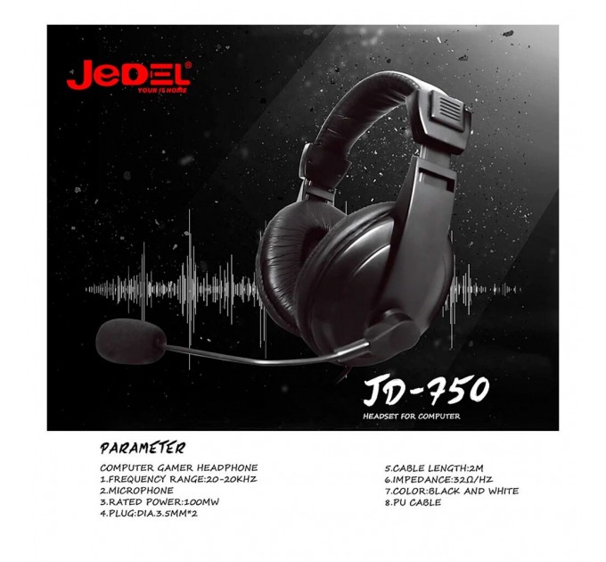 Jedel Гарнитура Jedel JD-750