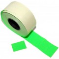 Aurika Етикет-стрічка Aurika 26х16 green (2616G)