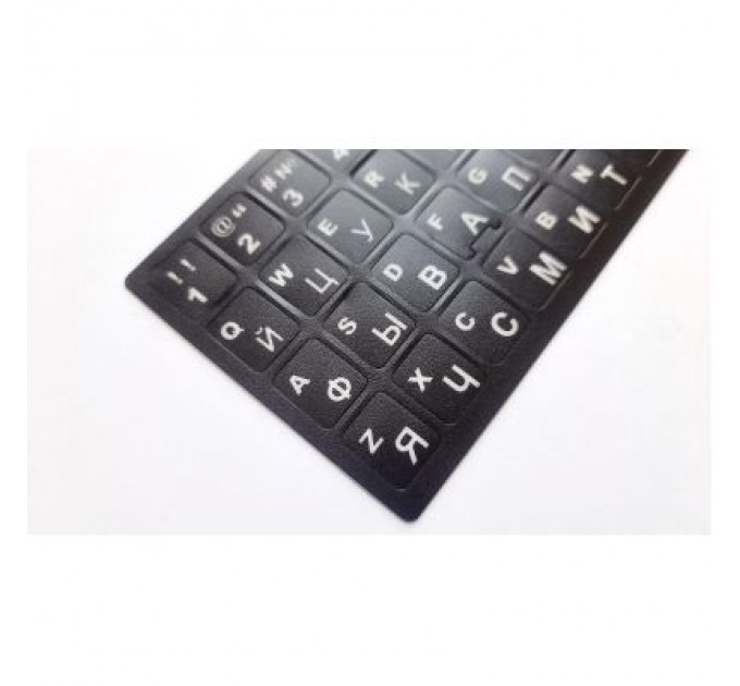 AlSoft Наклейка на клавіатуру AlSoft непрозора EN/RU (11x13мм) чорна (кирилиця біла) textured (A43980)