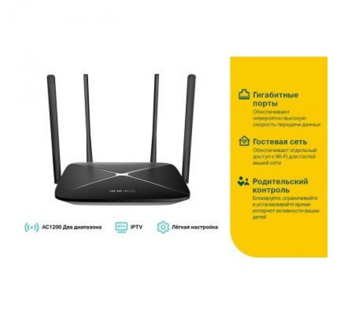 WD Внешний жесткий диск 3.5" USB 6.0TB WD Elements Desktop (WDBWLG0060HBK-EESN)