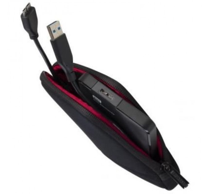 RivaCase Чохол для HDD RivaCase 5101 (Black) HDD