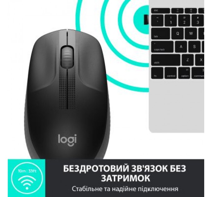 Logitech Мишка Logitech M190 Charcoal (910-005905)
