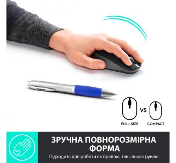 Logitech Мишка Logitech M190 Charcoal (910-005905)