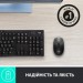 Logitech Мишка Logitech M190 Mid Grey (910-005906)