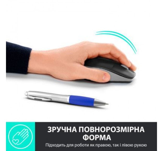 Logitech Мишка Logitech M190 Mid Grey (910-005906)