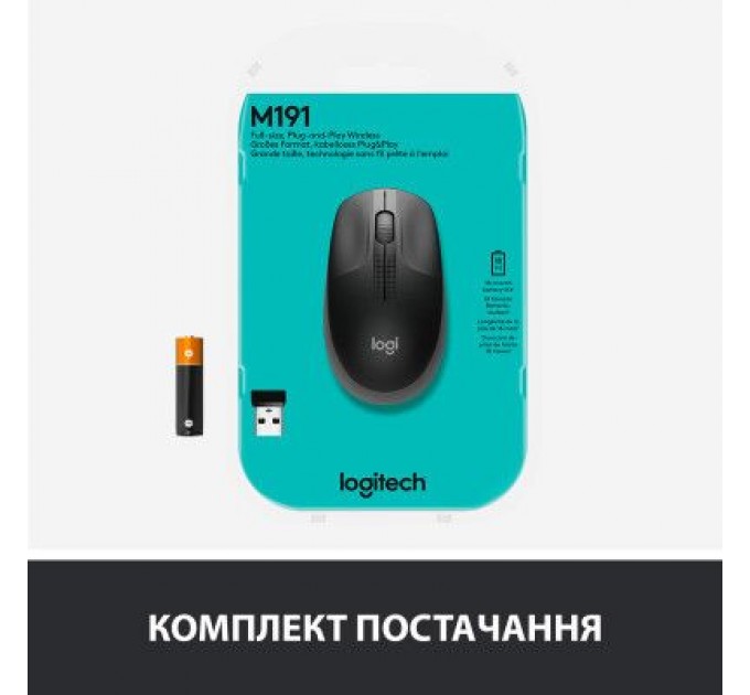 Logitech Мишка Logitech M190 Mid Grey (910-005906)
