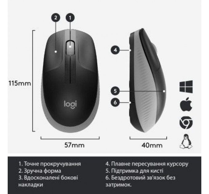 Logitech Мишка Logitech M190 Mid Grey (910-005906)