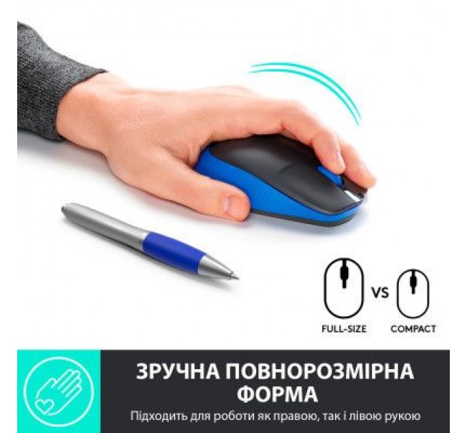 Logitech Мишка Logitech M190 Blue (910-005907)