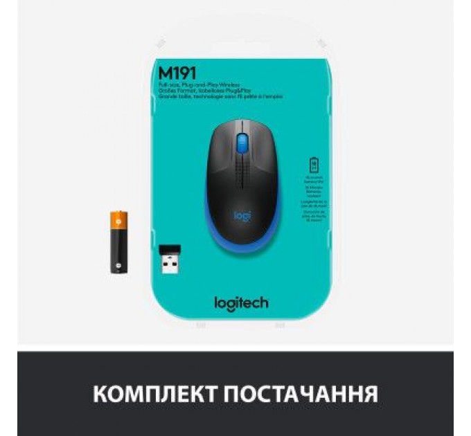 Logitech Мишка Logitech M190 Blue (910-005907)