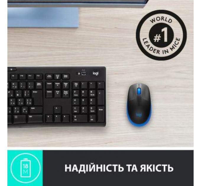 Logitech Мишка Logitech M190 Blue (910-005907)
