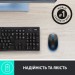 Logitech Мишка Logitech M190 Blue (910-005907)