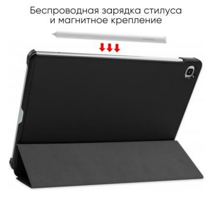 AirOn Чохол до планшета AirOn Premium Samsung Galaxy Tab S6 Lite (SM-P610/P615) (4821784622488)