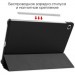 AirOn Чохол до планшета AirOn Premium Samsung Galaxy Tab S6 Lite (SM-P610/P615) (4821784622488)
