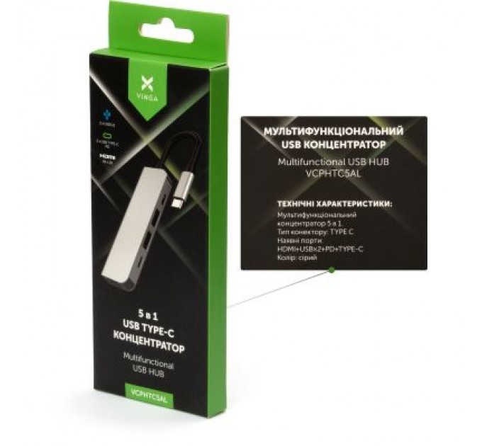 Vinga Концентратор Vinga Type-C to 4K HDMI+2*USB3.0+PD+USB-C 3.1 Gen1 aluminum (VCPHTC5AL)