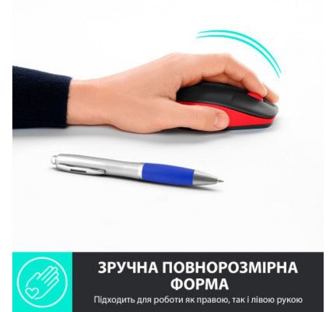 Logitech Мишка Logitech M190 Red (910-005908)