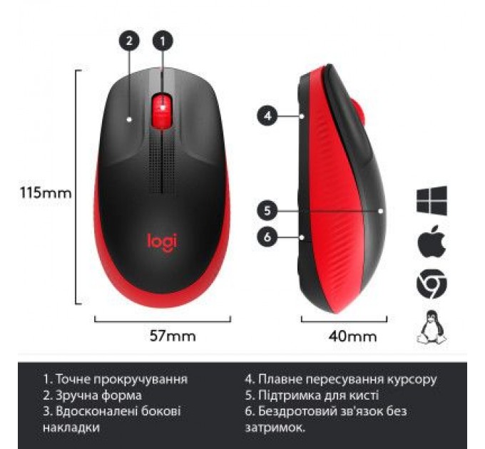 Logitech Мишка Logitech M190 Red (910-005908)