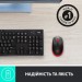 Logitech Мишка Logitech M190 Red (910-005908)