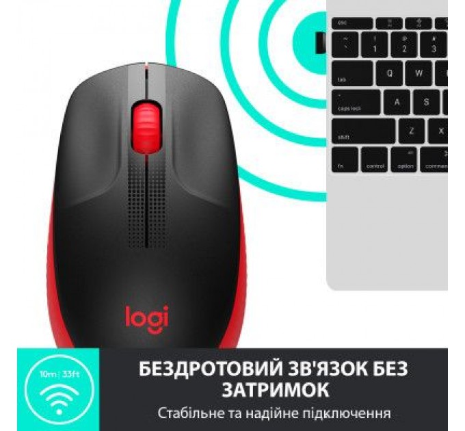 Logitech Мишка Logitech M190 Red (910-005908)