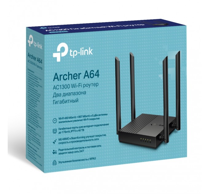 TP-Link Бездротовий маршрутизатор TP-Link Archer A64