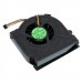 Lenovo Вентилятор ноутбука Lenovo ThinkPad E430 DC(5V,0.4A) 4pin (MG65130V1-Q000-S99/DC280009BS0/AB7205HX-GC1)