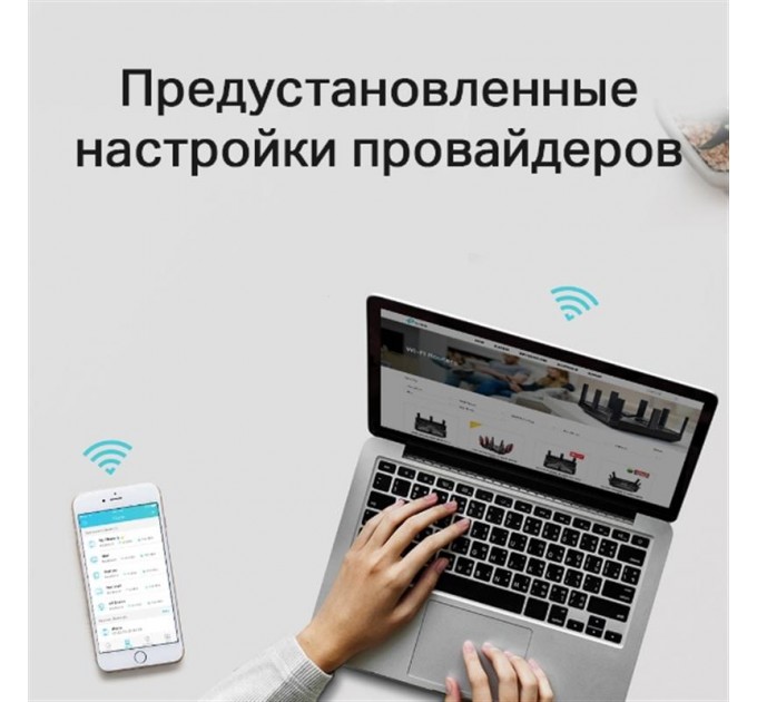 TP-Link Бездротовий маршрутизатор TP-Link Archer C6 V4