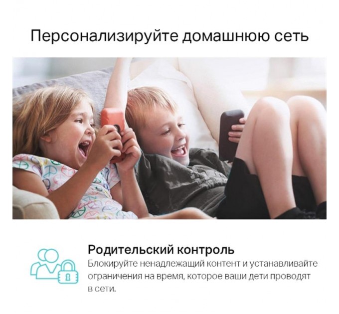 TP-Link Бездротовий маршрутизатор TP-Link Archer C6 V4