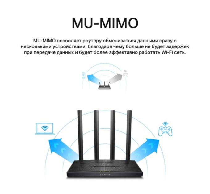 TP-Link Бездротовий маршрутизатор TP-Link Archer C6 V4