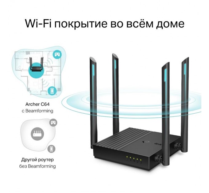 TP-Link Бездротовий маршрутизатор TP-Link Archer C64