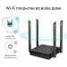 TP-Link Бездротовий маршрутизатор TP-Link Archer C64