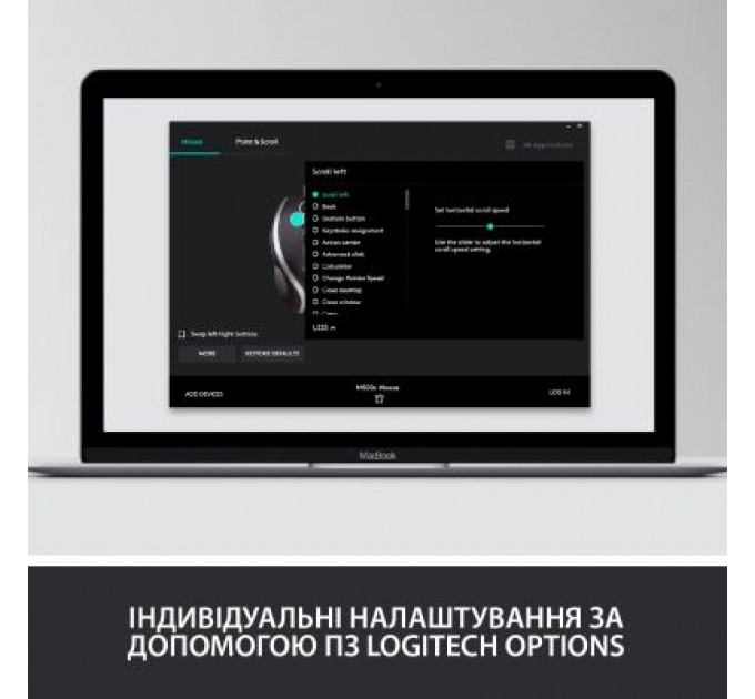 Logitech Мишка Logitech M500s Advanced (910-005784)