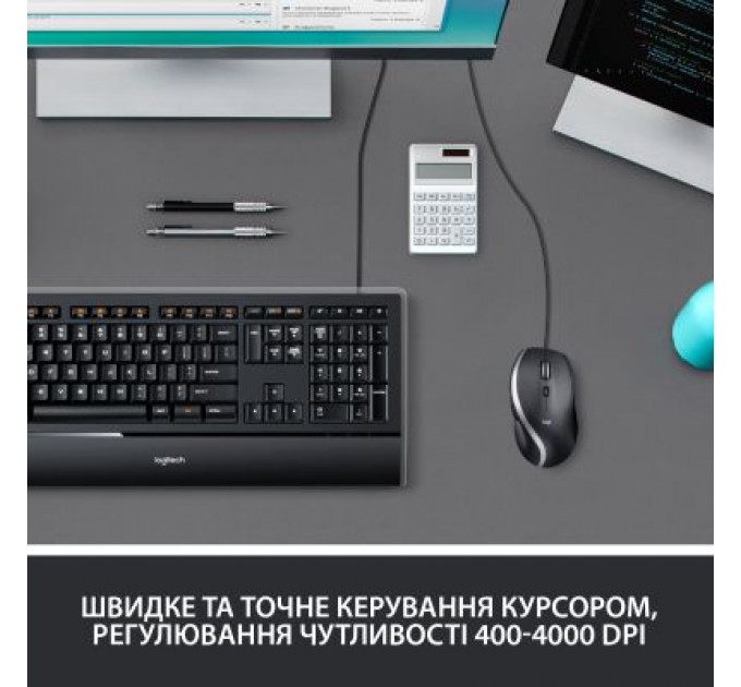 Logitech Мишка Logitech M500s Advanced (910-005784)