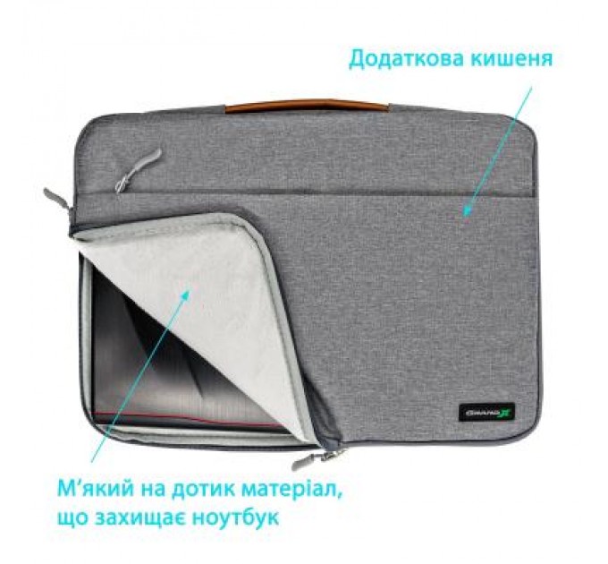 Grand-X Чохол до ноутбука Grand-X 15'' SLX Grey (SLX-15G)