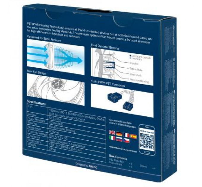Arctic Кулер до корпусу Arctic P12 PWM PST black (ACFAN00120A)