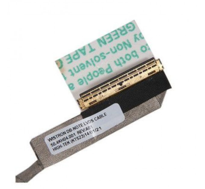 Lenovo Шлейф матриці Lenovo ThinkPad X220/X230 40pin (A44754)