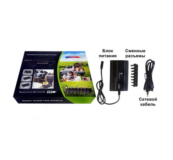 FrimeCom Универсальный блок питания FrimeCom LD-AC100W-M 100W