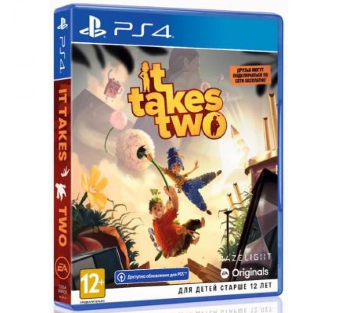 Sony Гра Sony IT TAKES TWO [PS4 / Blu-Ray диск] (5908305248897)