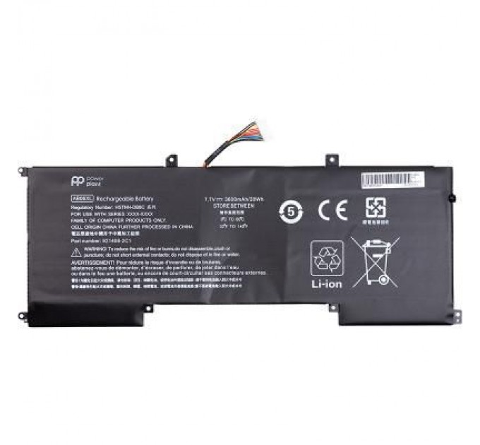 PowerPlant Акумулятор до ноутбука HP Envy 13 2017 Series (AB06XL) 7.7V 3600mAh PowerPlant (NB461646)