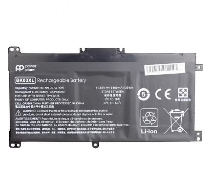 PowerPlant Акумулятор до ноутбука HP Pavilion X360 14-BA (BK03XL, HSTNN-LB7S) 11.55V 3400mAh PowerPlant (NB461493)