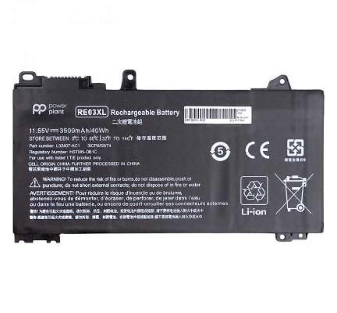 PowerPlant Акумулятор до ноутбука HP ProBook 450 G6 (RE03XL) 11.55V 3500mAh PowerPlant (NB461639)