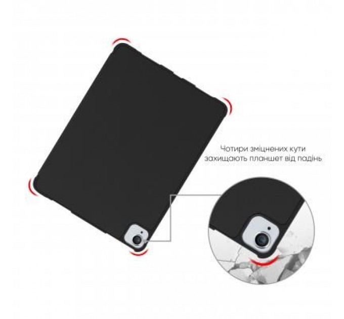 AirOn Чохол до планшета AirOn Premium SOFT iPad Air 10.9" 2020 + film (4822352781033)