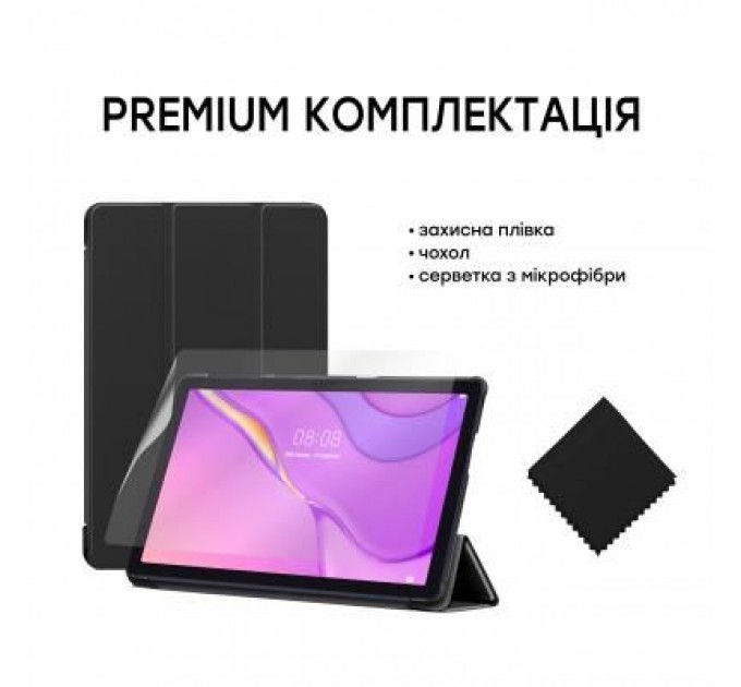 AirOn Чохол до планшета AirOn Premium HUAWEI Matepad T10 / T10 (2gen) / T10S + film (4821784622501)