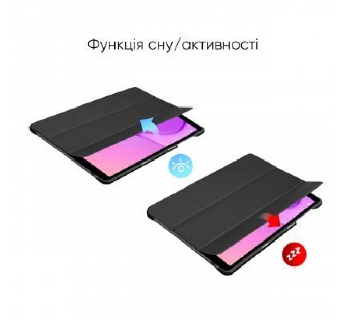 AirOn Чохол до планшета AirOn Premium HUAWEI Matepad T10 / T10 (2gen) / T10S + film (4821784622501)