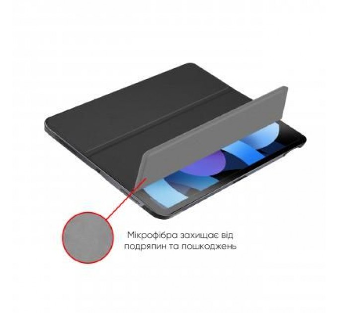 AirOn Чохол до планшета AirOn Premium iPad Air 4 10.9" 2020+ film (4822352781031)