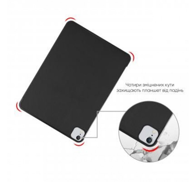 AirOn Чохол до планшета AirOn Premium iPad Air 4 10.9" 2020+ film (4822352781031)