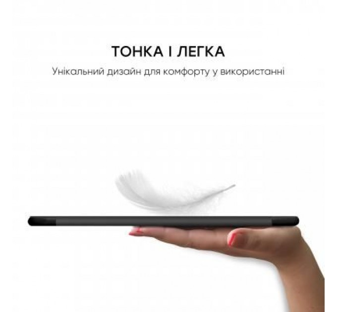 AirOn Чохол до планшета AirOn Premium iPad Air 4 10.9" 2020+ film (4822352781031)
